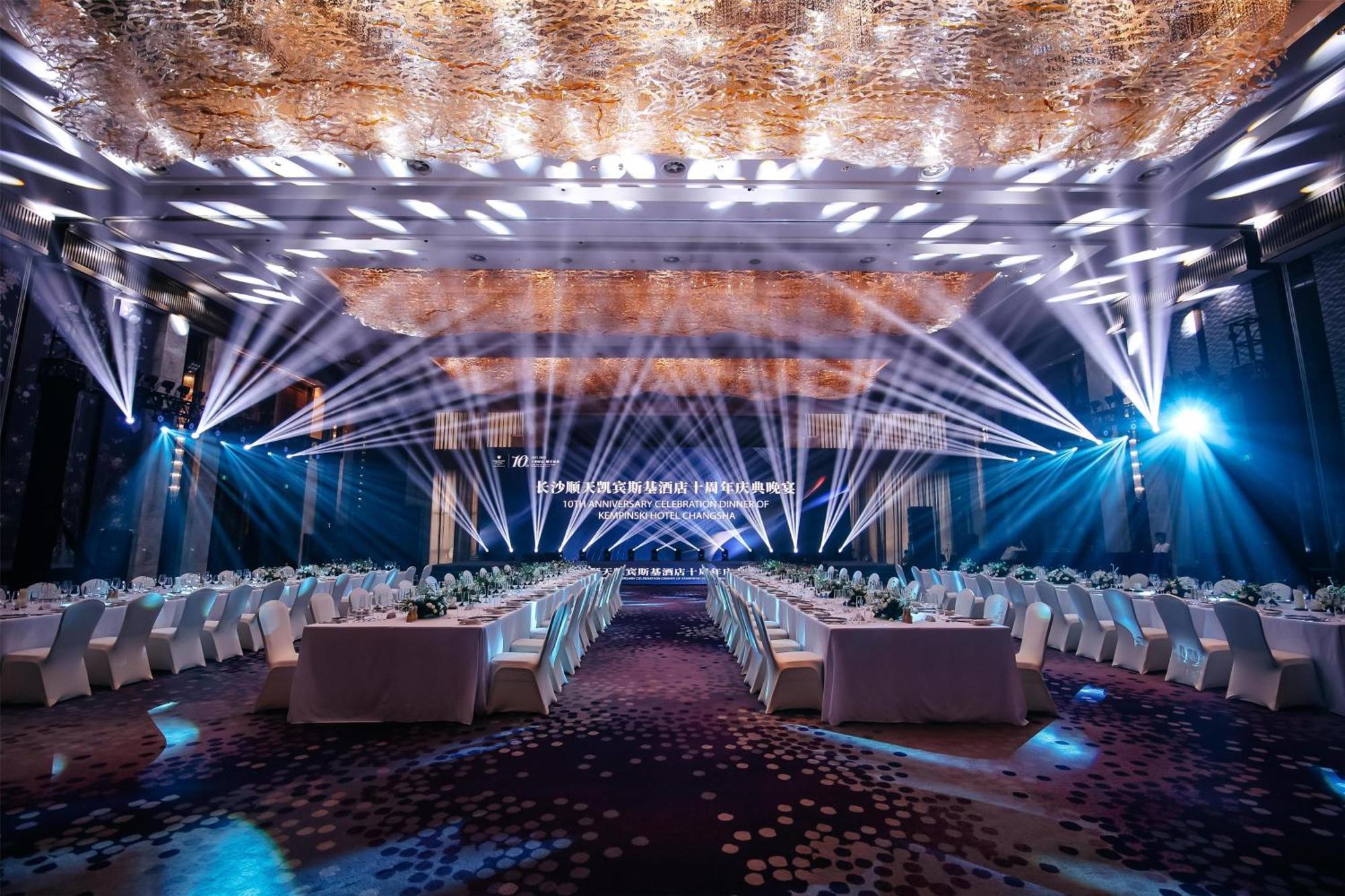 Kempinski Hotel Τσανγκσά Εξωτερικό φωτογραφία