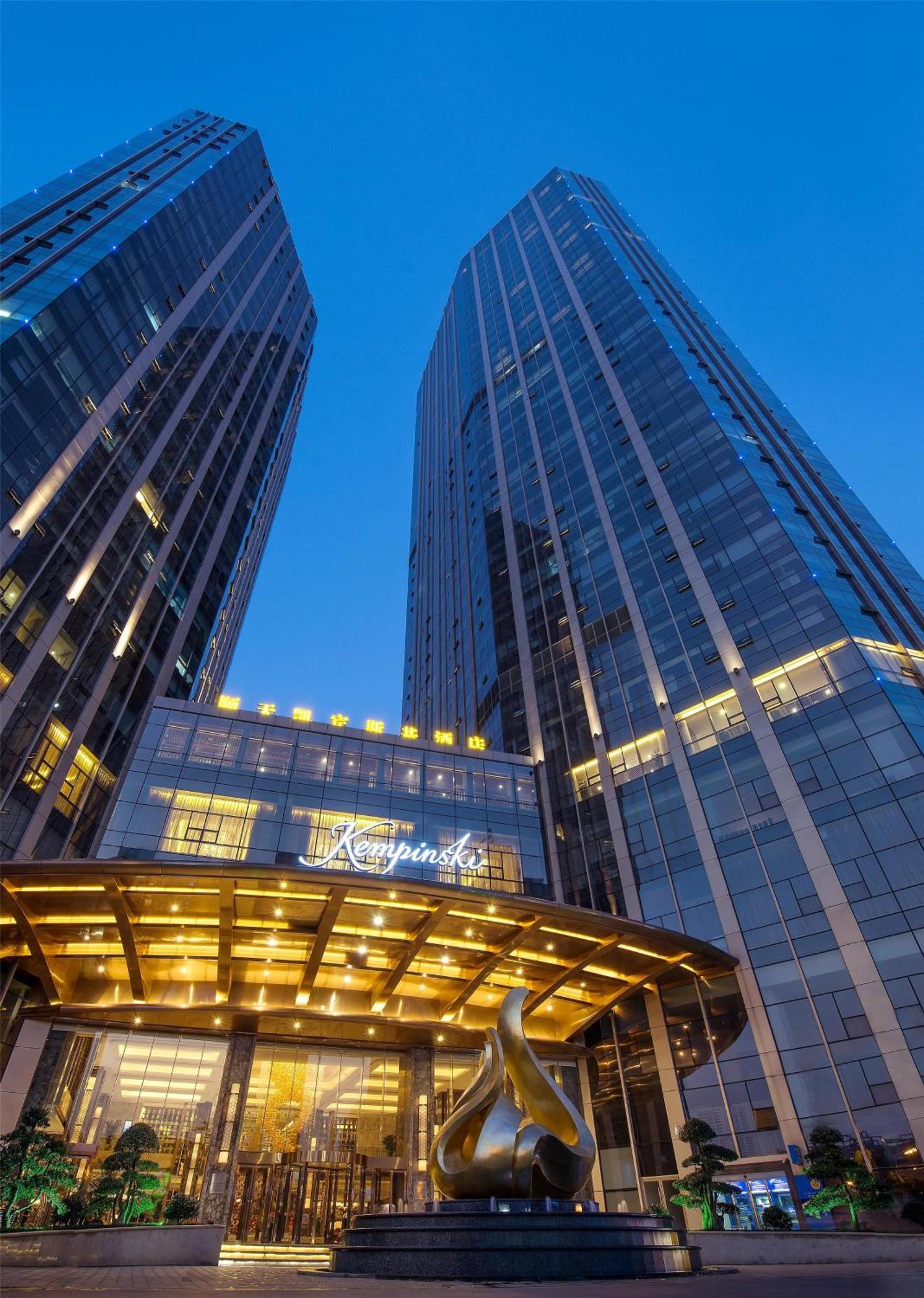 Kempinski Hotel Τσανγκσά Εξωτερικό φωτογραφία